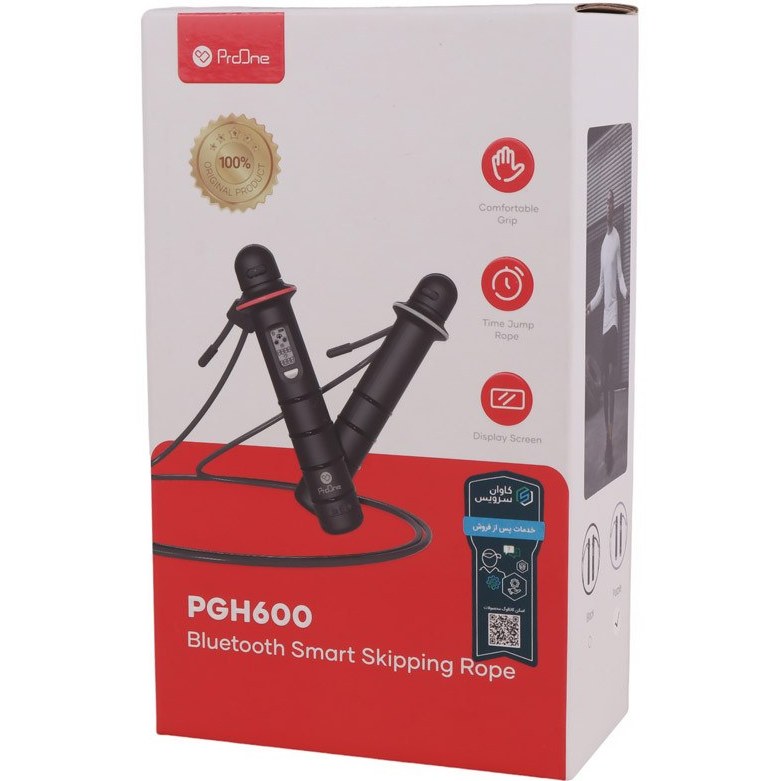 طناب پرش PGH600 ProOne