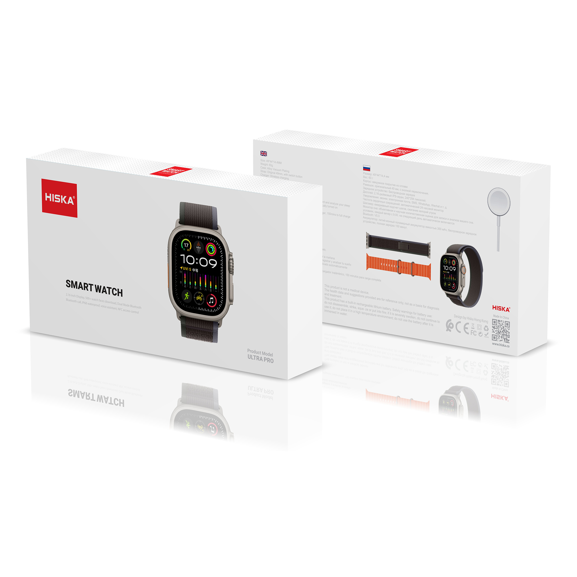 ساعت هوشمند هيسکا SMART WATCH/ULTRA PRO