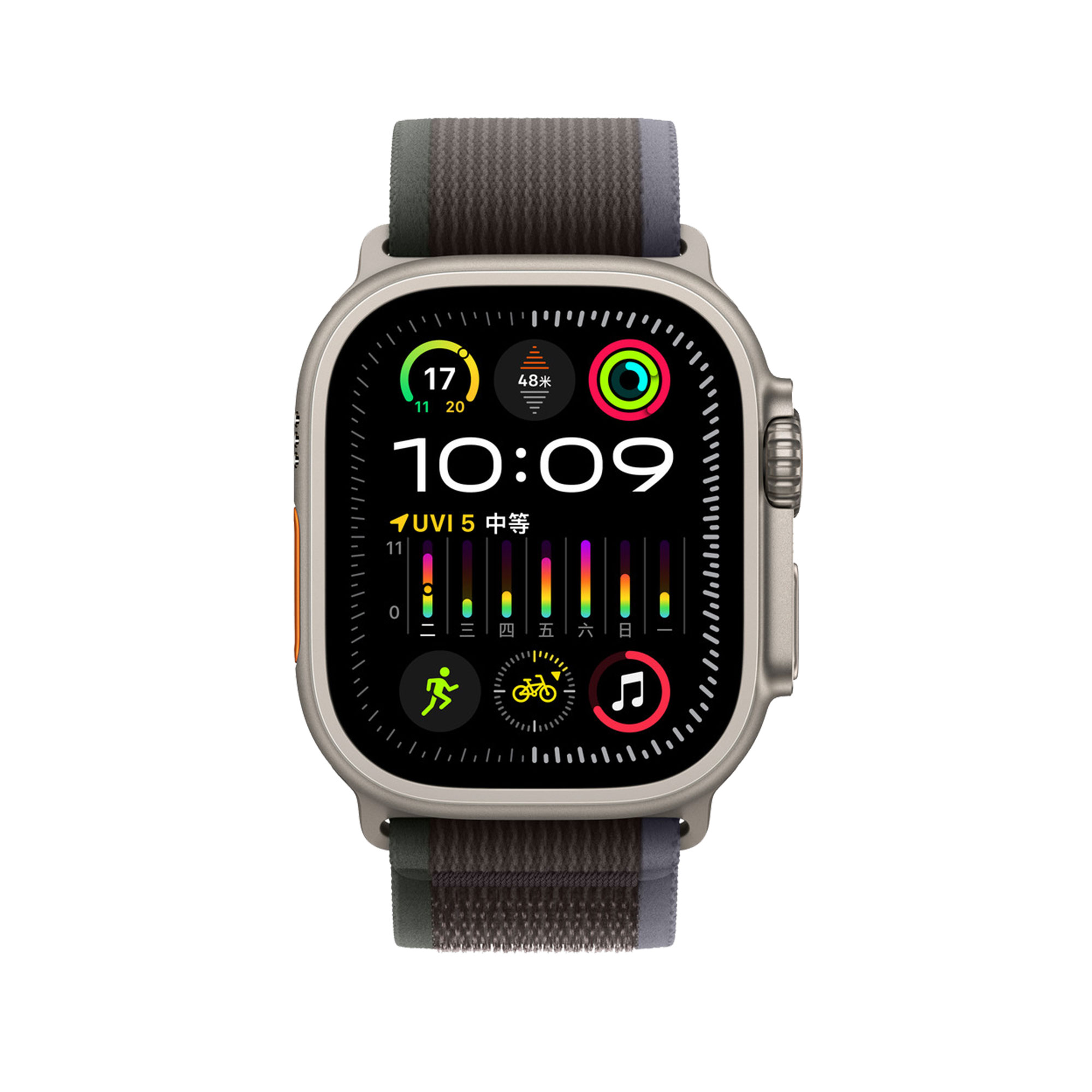 ساعت هوشمند هيسکا SMART WATCH/ULTRA PRO