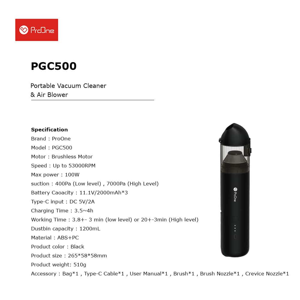 جارو شارژي خودرو پرووان PGC500 ProOne